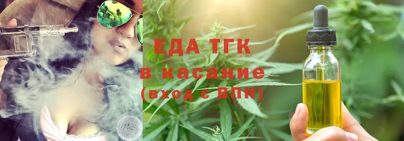 Canna-Cookies марихуана  хочу   Комсомольск-на-Амуре 